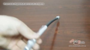 Гибкий Шланг для Смазочного Шприца 11 на 300 мм Интертул HT-0065