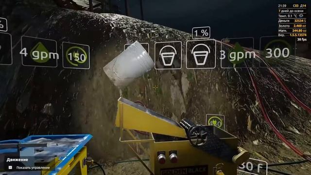 Gold Rush: The Game. Hard mode. День за днем на харде. (045) s03d14 - Поломка двигателя насоса смотреть онлайн