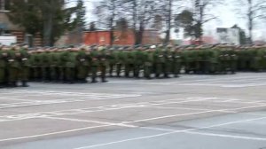 Вынос знамени