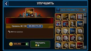 НЕВЕРОЯТНЫЙ АНБОКСИНГ: 30 000 ТОКЕНОВ! ► Super Mechs