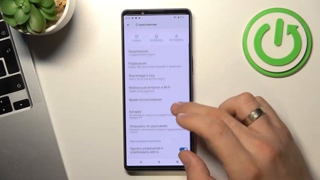 Как сбросить настройки камеры Sony Xperia 1 mark IV / Восстановление настроек камеры смотреть онлайн
