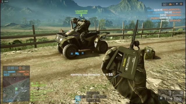 Эпичное падение (battlefield 4) смотреть онлайн