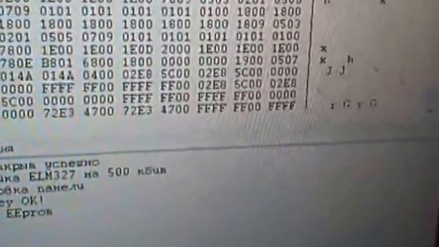 Ford Focus 2 смотать самому по OBD2 смотреть онлайн