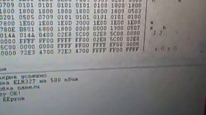 Ford Focus 2 смотать самому по OBD2
