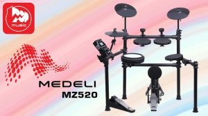 Электронная ударная установка Medeli MZ520