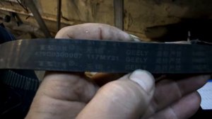 GEELY ЗАМЕНА РЕМНЯ ГРМ