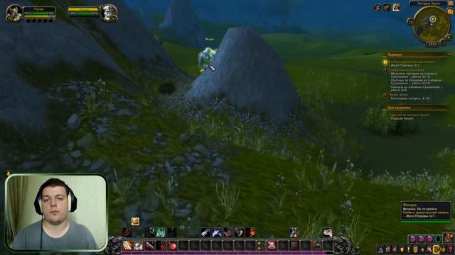 Нагорье Арати - Пираты, Мизраэль и сухие тролли [ХМ] смотреть онлайн