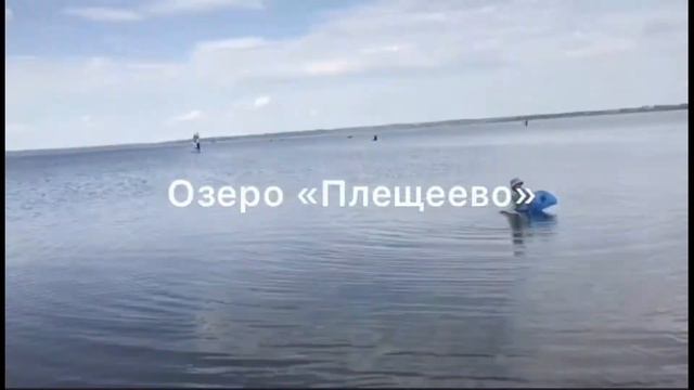 Катание на катамаране смотреть онлайн