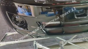 ЛАДА 2190 2803015 30 TP Бампер передний Гранта космос