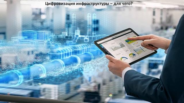 «Цифровая грамотность»Цифровое мышление и ориентация в цифровой среде-Просветительский Мастер класс