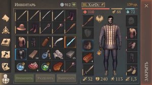 МОЙ ЛУЧШИЙ РЕЙД В ГРИМ СОУЛ! ОГРАБИЛ ЗАМОК 10 УРОВНЯ! Grim Soul: Dark Fantasy Survival