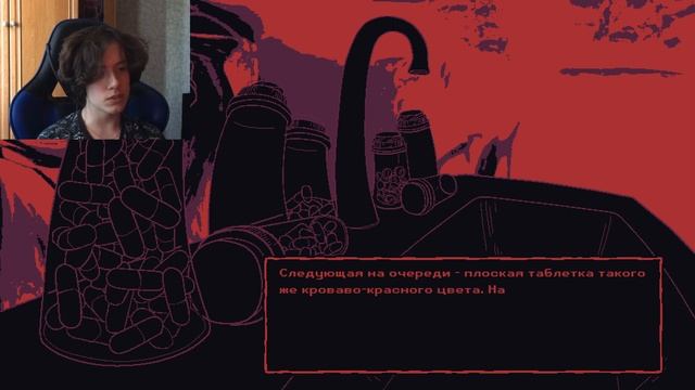 А ТЫ выпьешь МОЛОКО перед сном? | Milk Outside A Bag Of Milk Outside A Bag Of Milk смотреть онлайн