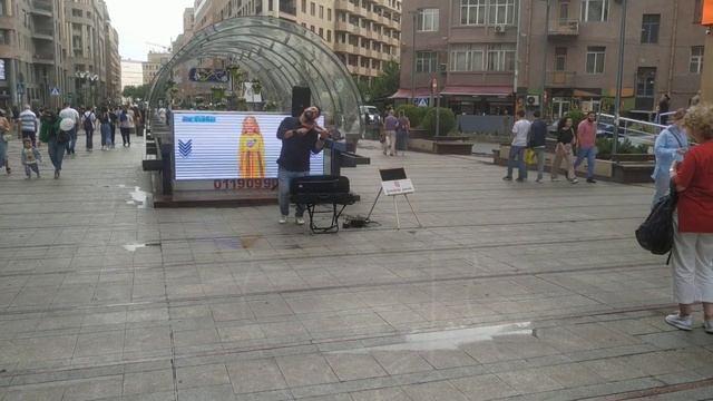 северный проспект Ереван смотреть онлайн