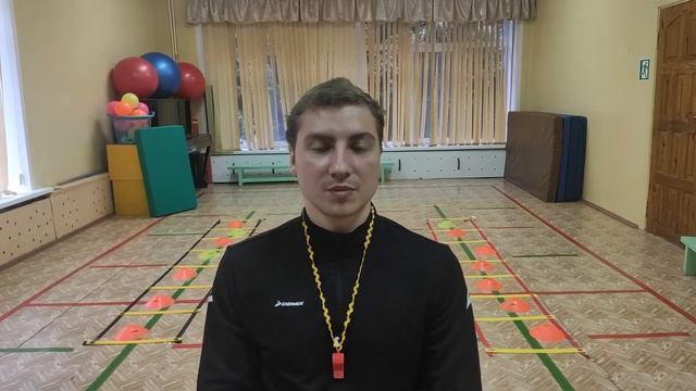 САМОАНАЛИЗ ЗАНЯТИЯ «КООРДИНАЦИОННАЯ ЛЕСТНИЦА ДЛЯ ДОШКОЛЬНИКОВ: УПРАЖНЕНИЯ И ПОДВИЖНЫЕ ИГРЫ»