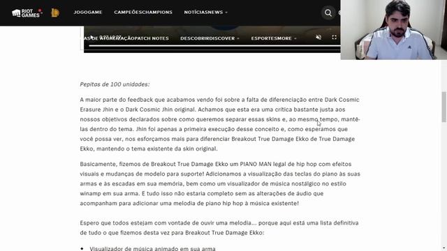 NOVA SKIN SUPER RARA DE 525 REAIS REVELADA NO LEAGUE OF LEGENDS! смотреть онлайн