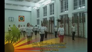 Havana Cha, linedance, Клуб "Танцы для всех", г Никольское