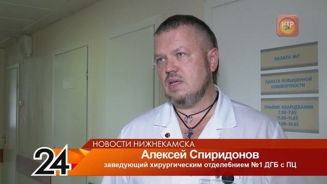 Нижнекамский хирург рассказал о спасении мальчика, проглотившего магнитные шарики
