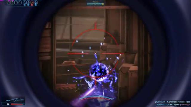 Азари Гадюка смотреть онлайн