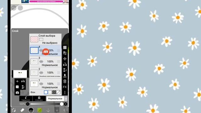 [☃️тутор на обработку за 4 минуты☃️ для начинающих?] смотреть онлайн