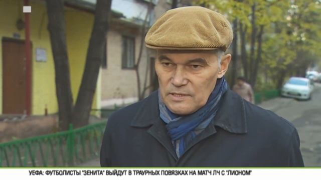 Крушение А321׃ где правда? смотреть онлайн