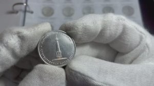 5 рублей 2012 года, буквы ММД "Бородинское сражение"