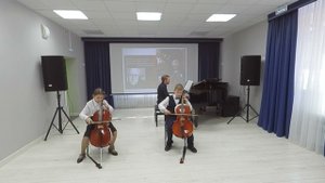 А. Дворжак «Мелодия»