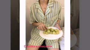 Пижамный комплект с шортами и коротким рукавом