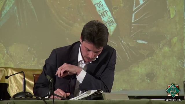 Лекция 32. Откровение Иоанна Богослова. смотреть онлайн