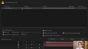 Как в Premiere Pro вернуть потерянные файлы за 1 минуту
