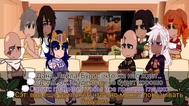 Реакция "Тринадцать огней" на Лололошку 3 часть смотреть онлайн