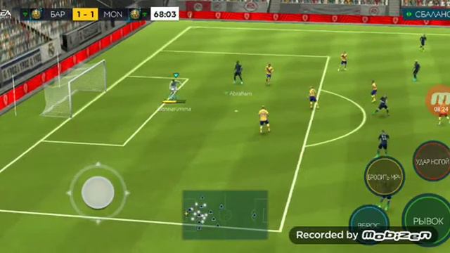 Fifa mobile 20 новый финт смотреть онлайн