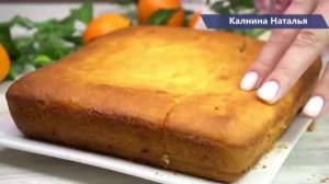 Мой ФАВОРИТ среди ПИРОГОВ "Стаканник" Когда не знаю что испечь к чаю, пеку его! Легко запомнить!