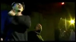 Мафик - четки