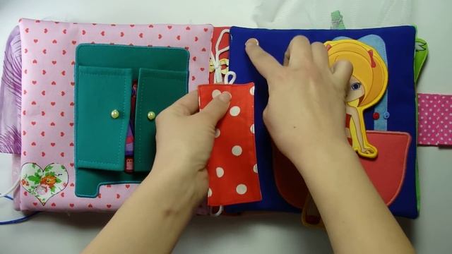 Развивающая книжка-малышка для Ангелины из Краснодара смотреть онлайн