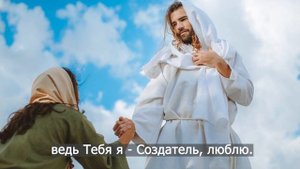 "Я хочу за Тобою идти, мой Спаситель" - запись женской группы из гонимой церкви СССР.