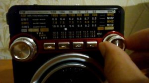 Обзор на китайский радиоприемник Econ  ERP-2800UR