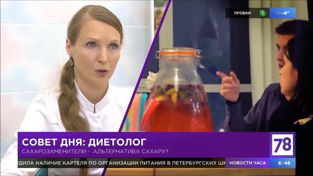 Вреден Ли Анальный Секс Женщине