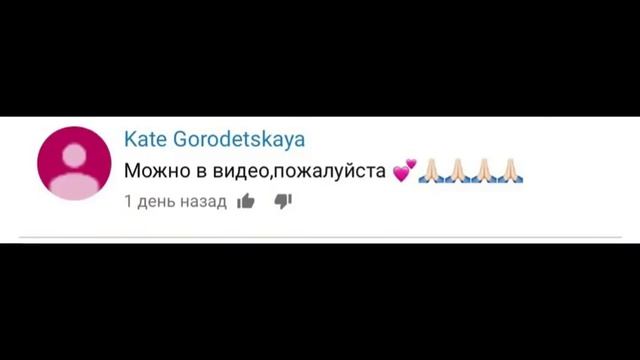 Самый Простой Рецепт Слайма БЕЗ КЛЕЯ И ЗАГУСТИТЕЛЯ!