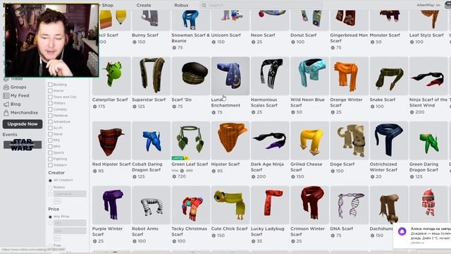 КАК СТАТЬ СЭНДИ ИЗ БРАВЛ СТАРС В РОБЛОКС ??? | Roblox | Роблоксер Альберт смотреть онлайн