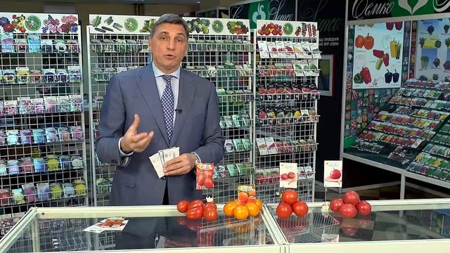 30.Высокорослые скороспелые томаты для теплиц