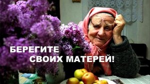 Мама, я еду к тебе! ПЕСНЯ ТРОГАЕТ ДУШУ!.. Жизненно! Послушайте!