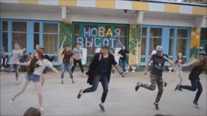 Патимейкер.Уличный денсер.