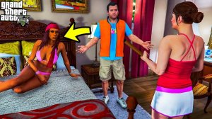 ЧТО БУДЕТ ЕСЛИ МАЙКЛ ИЗМЕНИТ АМАНДЕ В ГТА 5 МОДЫ! ОБЗОР МОДА В GTA 5! ГТА ИГРЫ ВИДЕО MODS