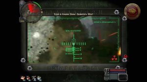 Бой с техникой Осознания и Альфа-Биониками