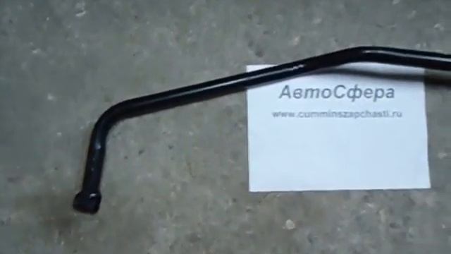 Кронштейн левого зеркала заднего вида основной 8201125-С0100 видео смотреть онлайн