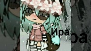 Имена девочек РЕДКИХ