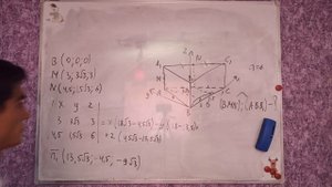 Метод координат 4 урок. Нахождение угла между плоскостями с помощью матрицы.