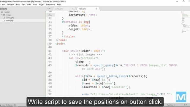 How to Reorder Images and Save to MySQL with jQuery AJAX смотреть онлайн