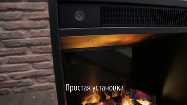 3D Электрический очаг для камина Eugene 3D смотреть онлайн
