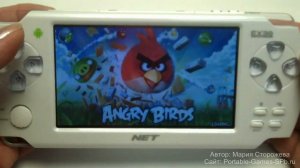 Exeq NET - обзор игровой приставки